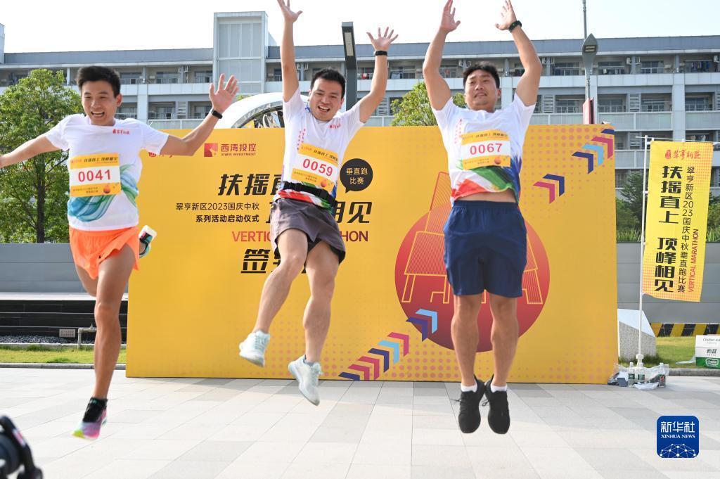 黄金集团注册网址